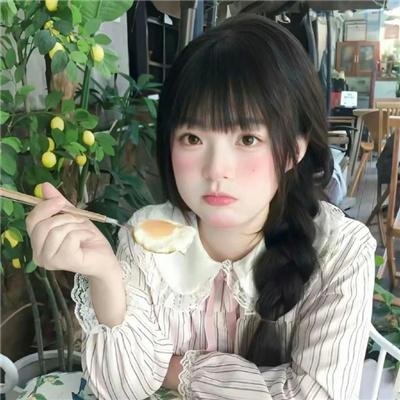手足之情